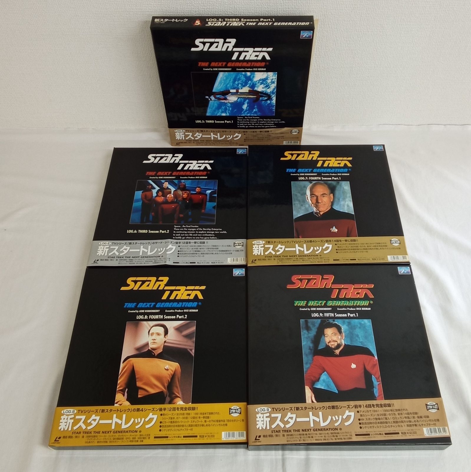 レーザーディスク スタートレック ネクストジェネレーション 3シーズン