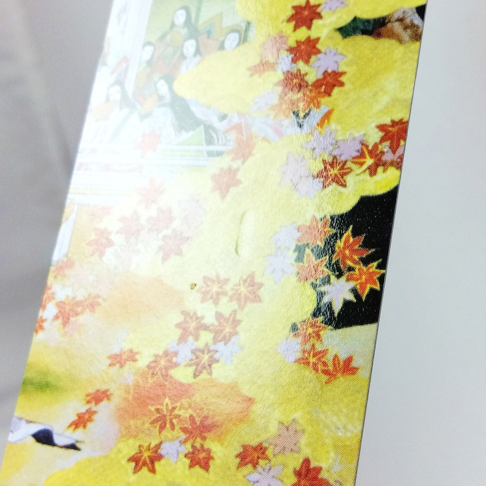 全巻セット・しおり3枚付き】 あさきゆめみし 源氏物語 1巻～7巻 大和