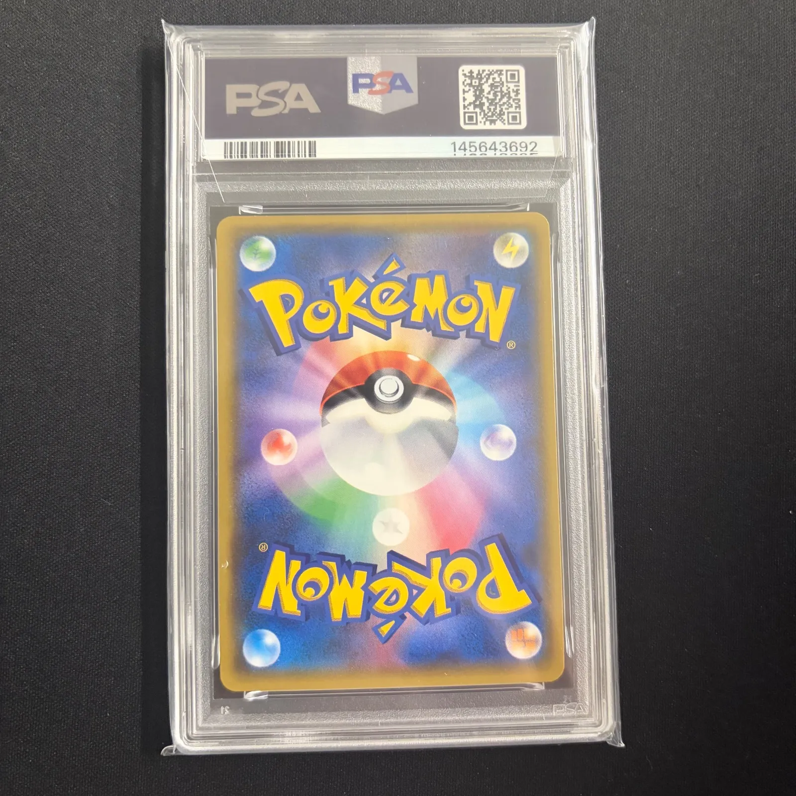 PSA9〕イーブイ＆カビゴンGX(SA)【P】{297/SM-P} ポケモンカード