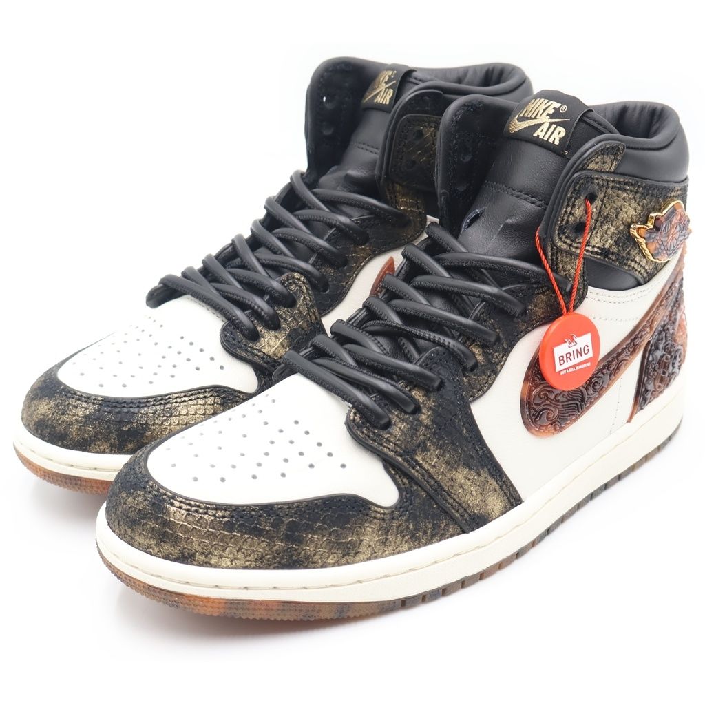 NIKE (ナイキ) AIR JORDAN 1 RETRO HIGH OG IB3165-091 エアジョーダン