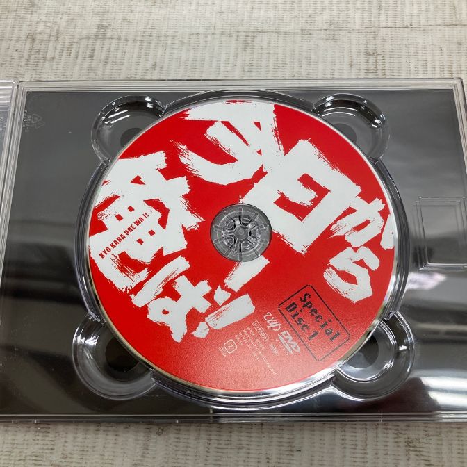 VAP VPBX-14808 VPBX-71692 今日から俺は! DVD-BOX バップ ドラマ 日テレ 福田雄一 賀来賢人 伊藤健太郎 橋本環奈 ブックレット封入 名セリフステッカー付き ※ディスク1枚欠品 中古 W11309973
