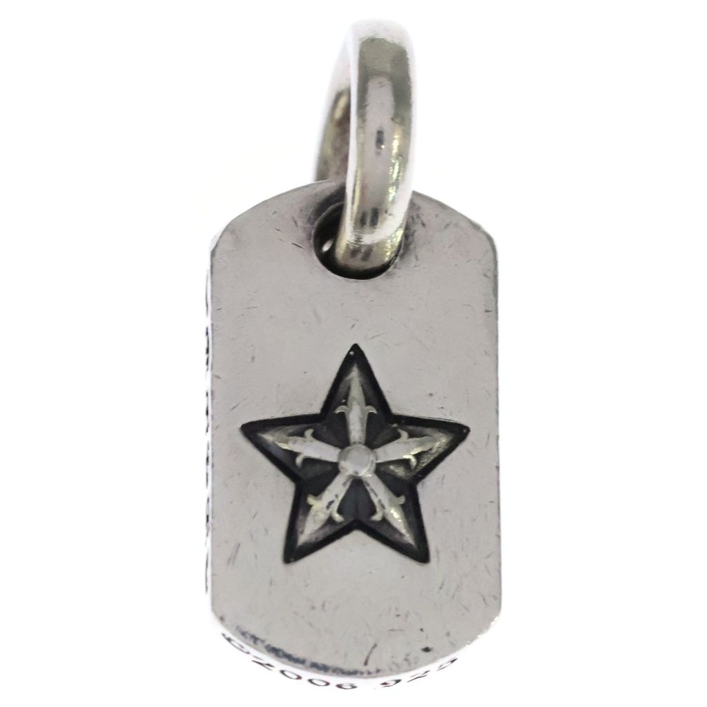 CHROME HEARTS (クロムハーツ) DT TNY STAR タイニードッグタグ スター ペンダントトップ シルバー BCA255