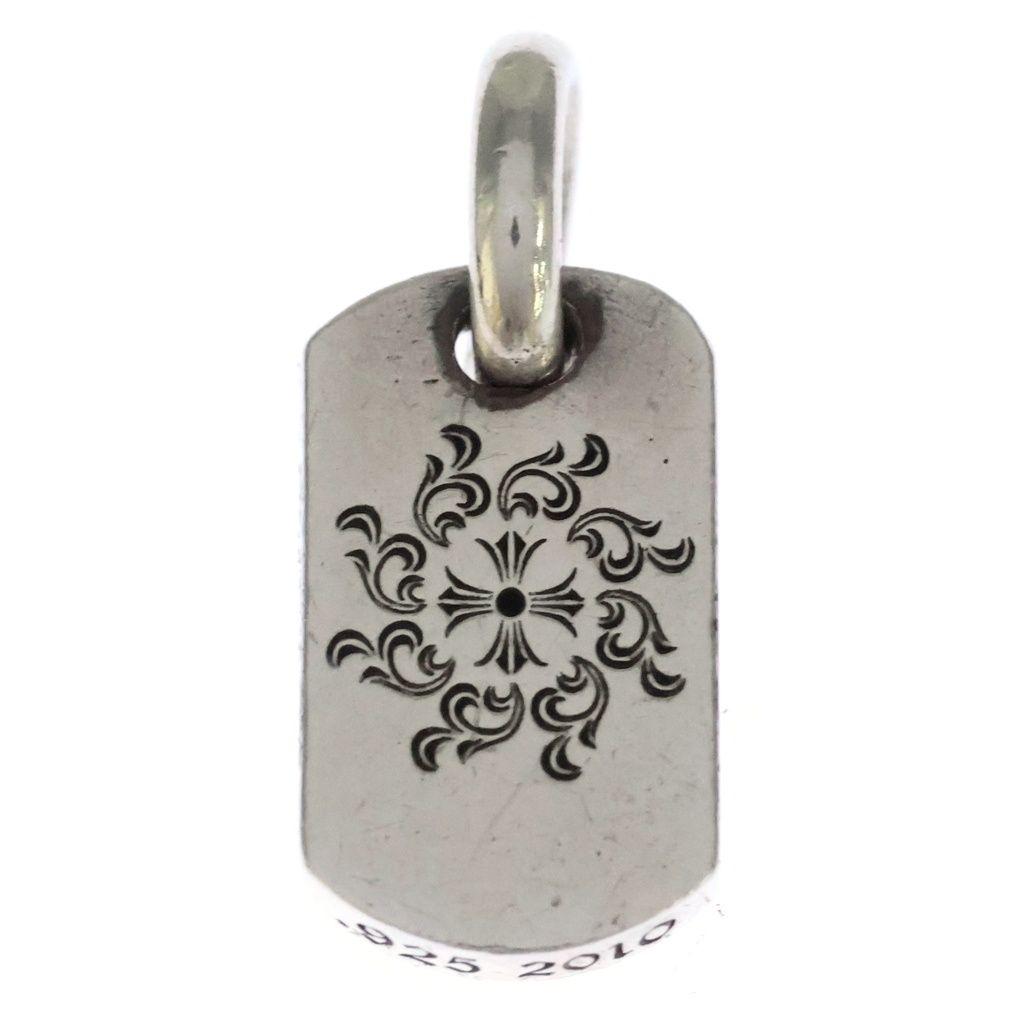 CHROME HEARTS (クロムハーツ) DT TNY ホノルル限定 タイニー CHシャイン ドッグタグ チャーム ペンダントトップ シルバー