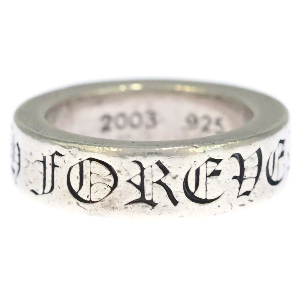 CHROME HEARTS (クロムハーツ) 6mm SPACER FOREVER 6mmスペーサーリング フォーエバーシルバーBCA337