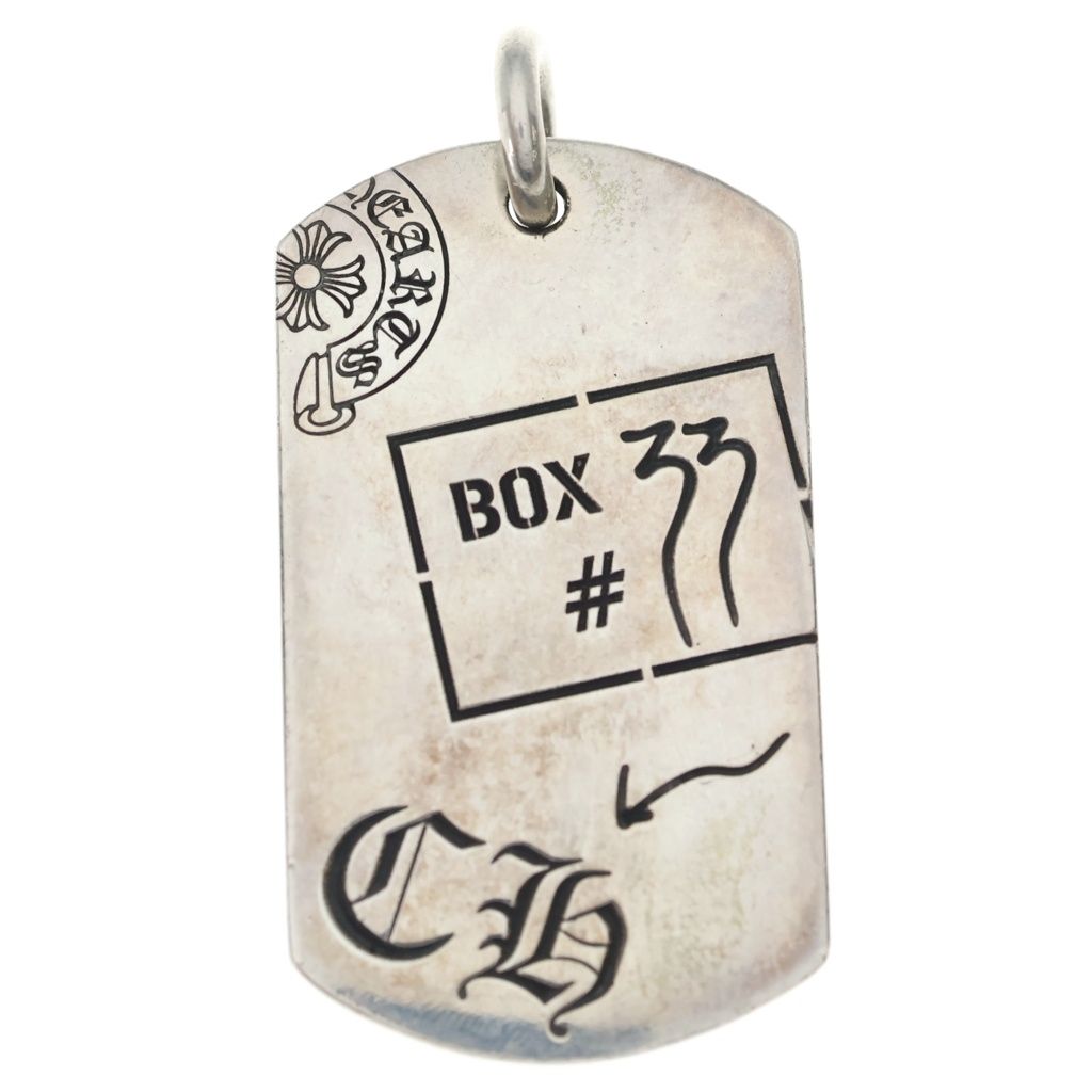 CHROME HEARTS (クロムハーツ) DOG TAG AOYAMA 20TH CH 青山20周年記念ドッグタグネックレストップ シルバー