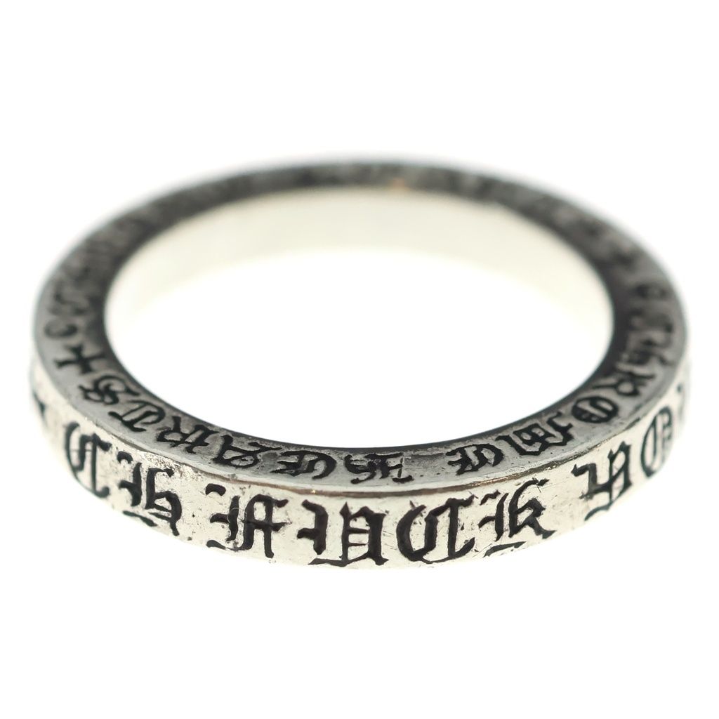 CHROME HEARTS (クロムハーツ) 3mm SPACER FUCKYOU 3mm スペーサー ファックユー リング シルバーBCA333