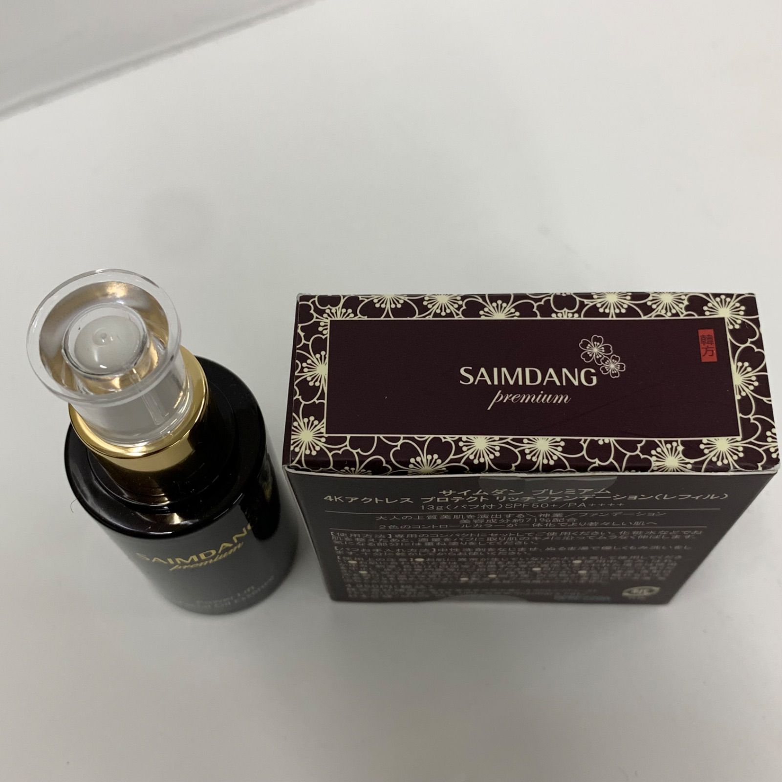 M4829 SAIMDANG サイムダン プレミアム 4Kアクトレス プロテクト