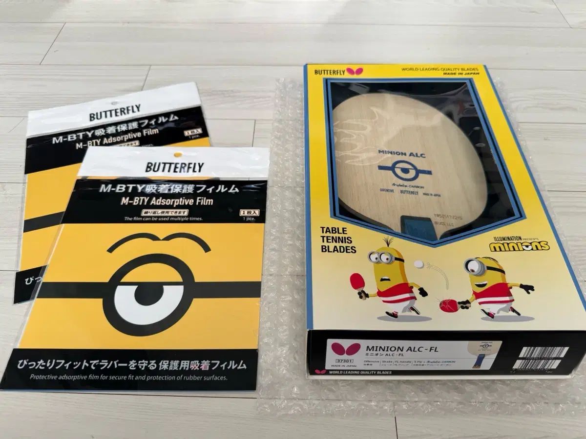 バタフライ 卓球ラケット ミニオン ALC FL 限定モデル