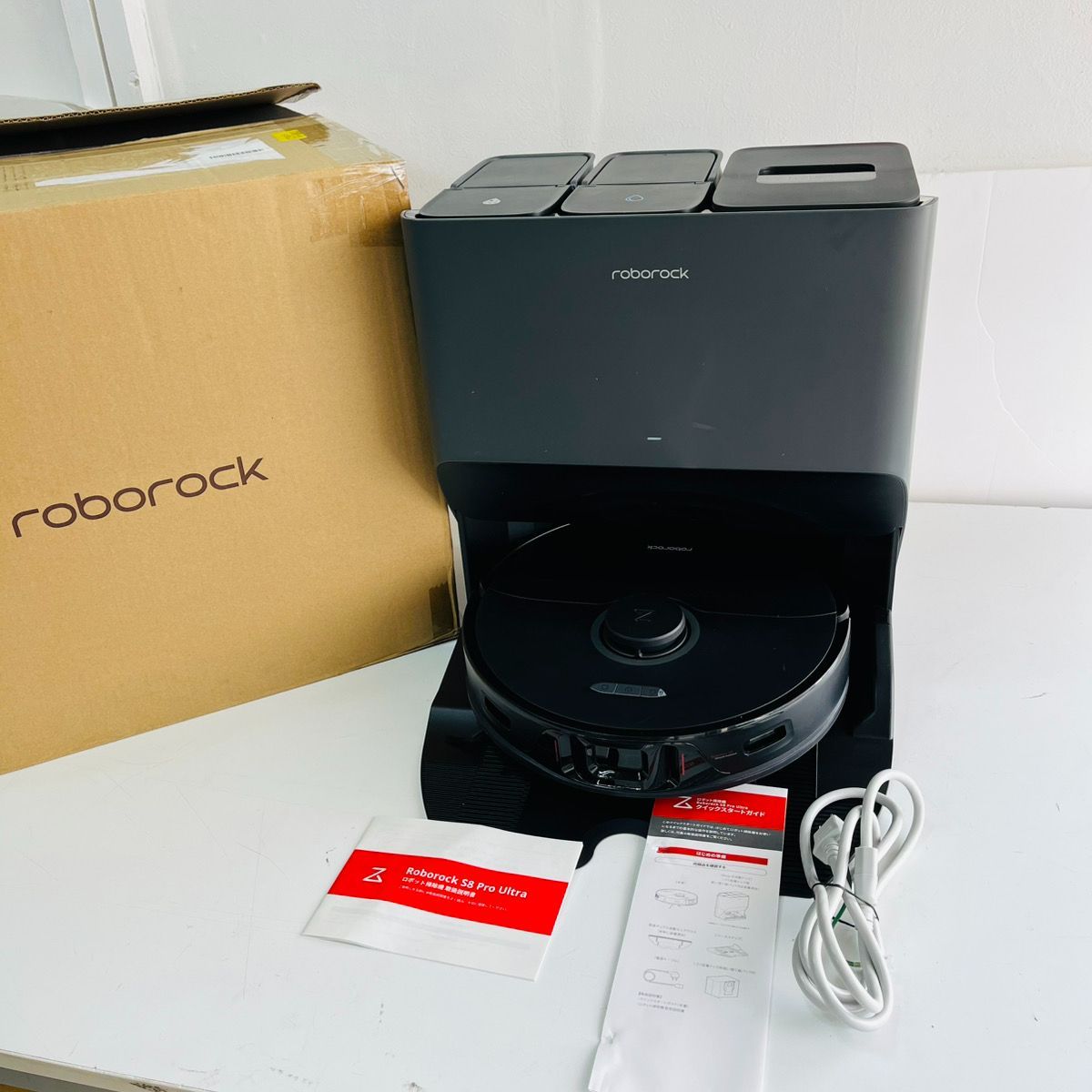 roborock ロボロック ロボットクリーナー S8 Pro Ultra 2023年製