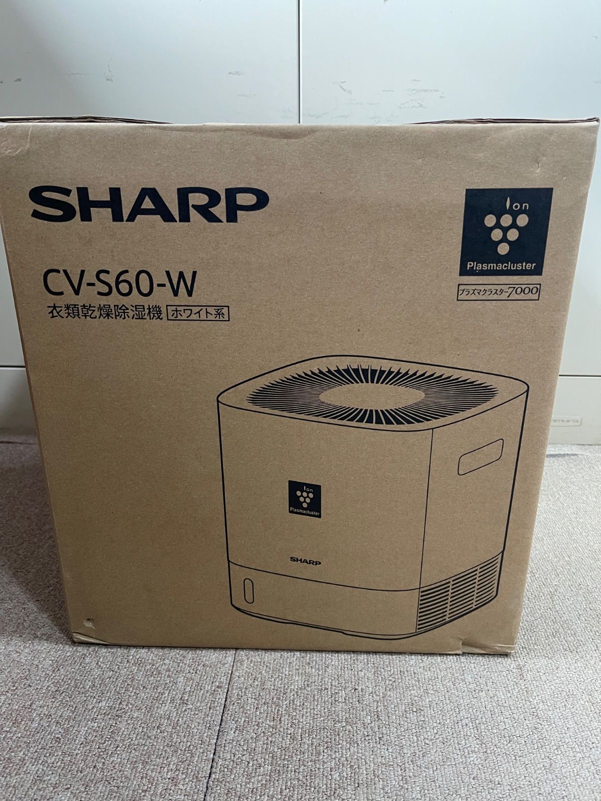 SHARP シャープ CV-S60-W 衣類乾燥除湿機 *2904 - メルカリ