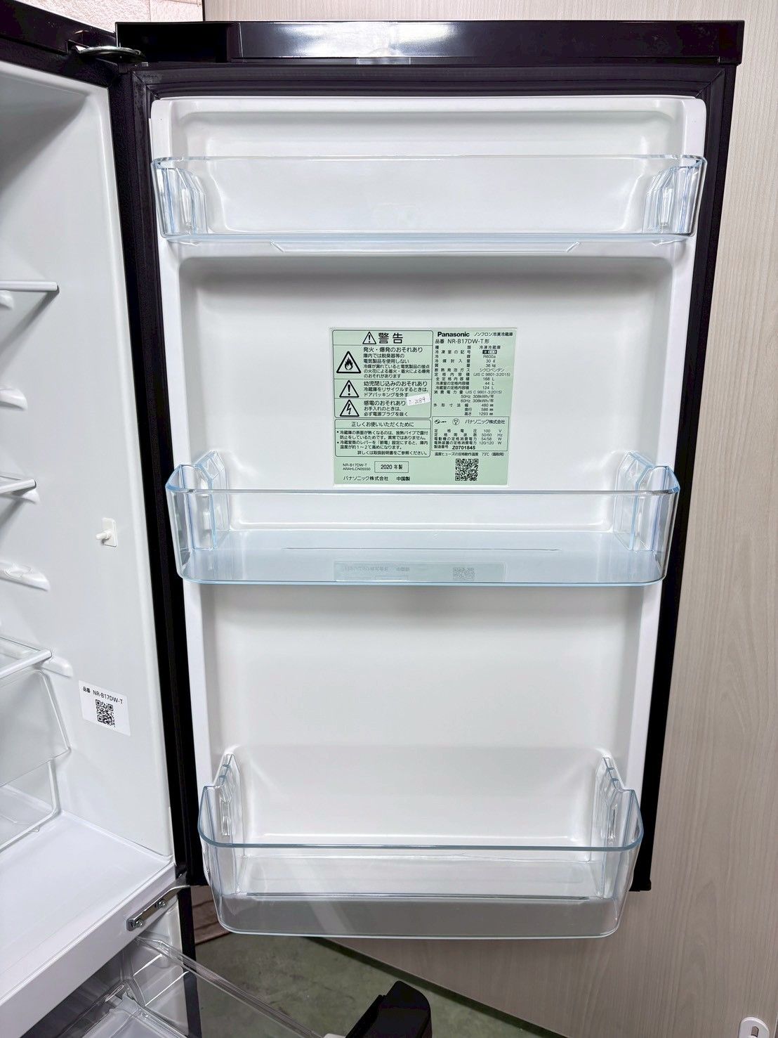 大阪・尼崎配送設置無料☆3か月保障付き☆冷蔵庫☆パナソニック☆2ドア