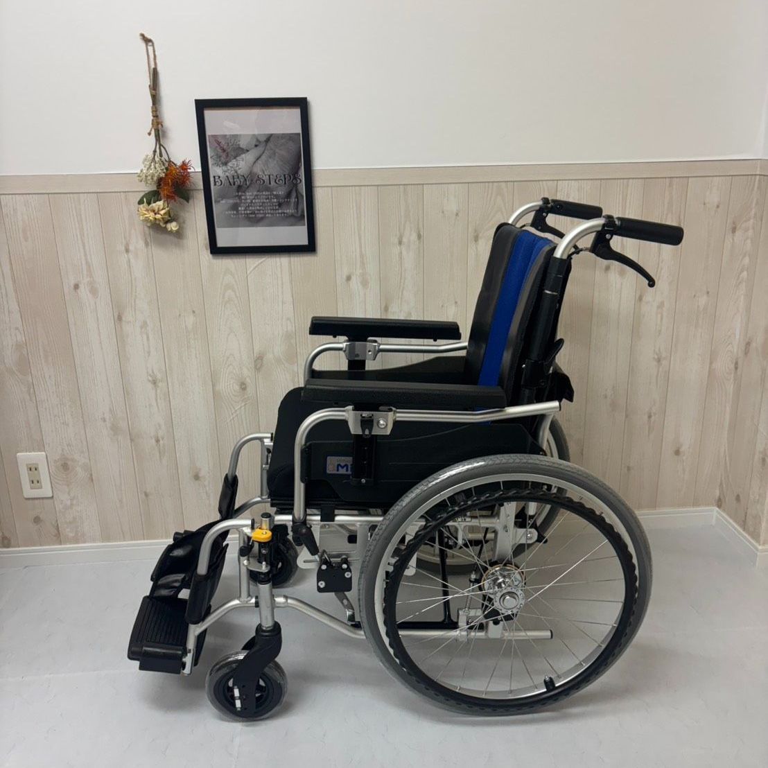 消毒済 中古 車椅子】すぐ使える車椅子 美品 Miki MM-Fit Hi 20 自走型 