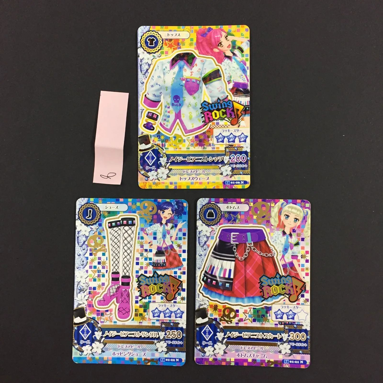 8719015 アイカツ カード ノイジーピアニスト コーデ トレカ 8 8719015 アイカツ カード ノイジーピアニスト コーデ トレカ 8