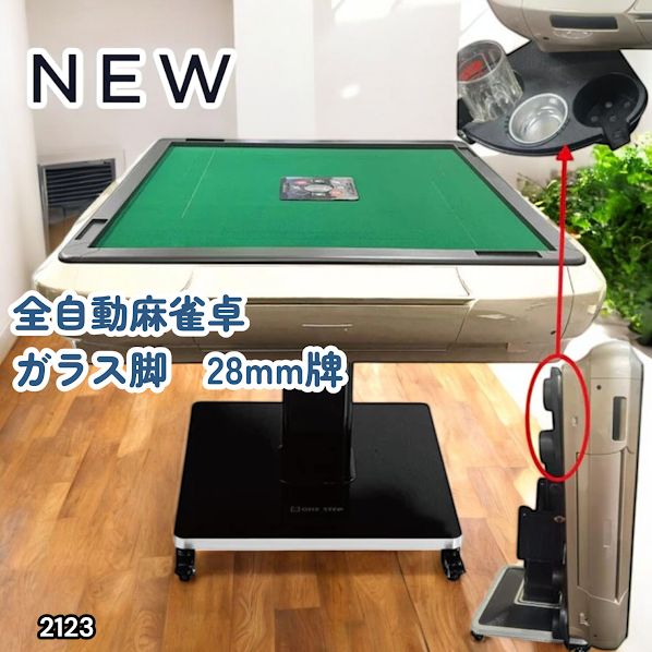 PJOLI シャンプー トリートメント セット 詰替用