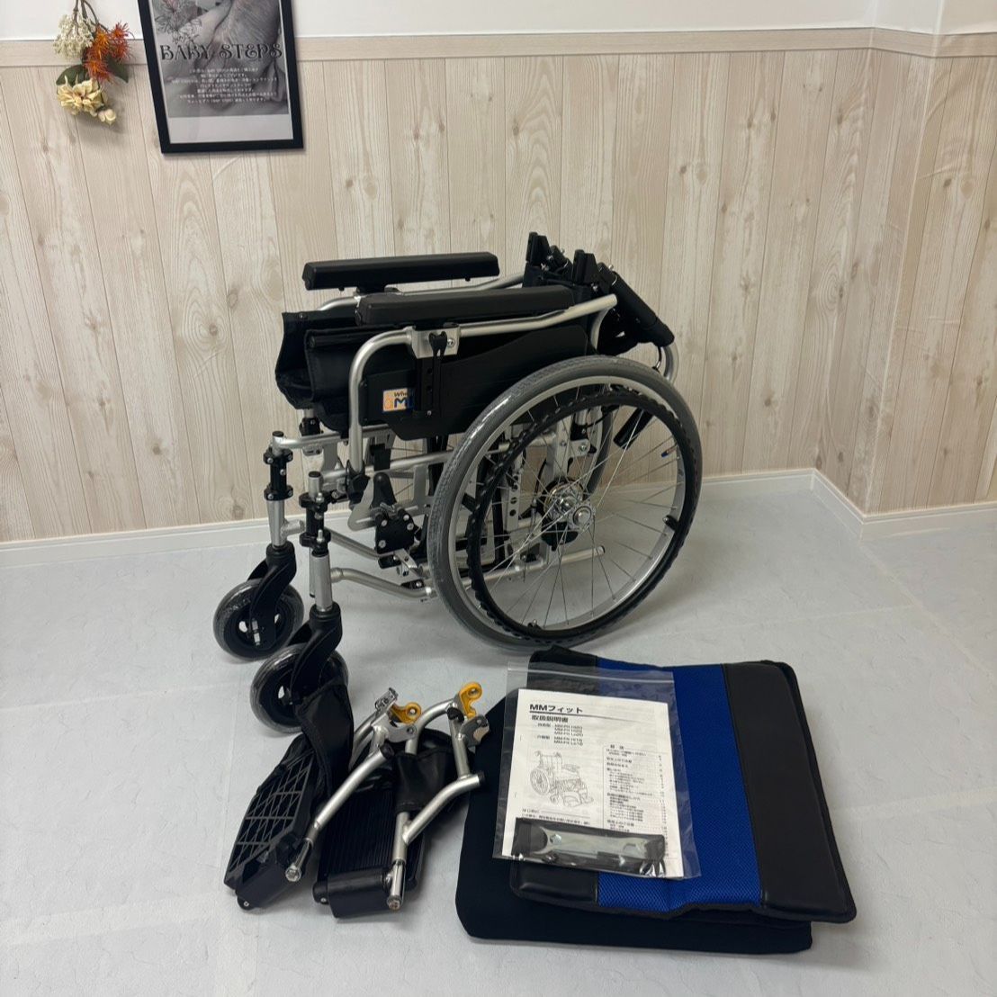 消毒済 中古 車椅子】すぐ使える車椅子 美品 Miki MM-Fit Hi 20 自走型 