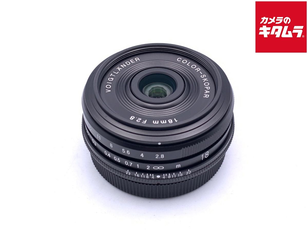 【中古】 【美品】 コシナ フォクトレンダー COLOR-SKOPAR 18mm F2.8 Aspherical ブラック（Xマウント用）