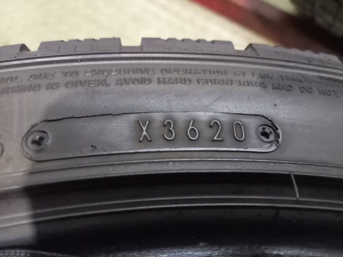 DUNLOP DSX 285/35RF20 20インチ スタッドレス ランフラット 2本 35GTR ベンツ/Sクラス マセラティ/ギブリ/クアトロポルテ等 (KTR069) DUNLOP DSX 285/35RF20 20インチ スタッドレス ランフラット 2本 35GTR ベンツ/Sクラス マセラティ/ギブリ/クアトロポルテ等 (KTR069)