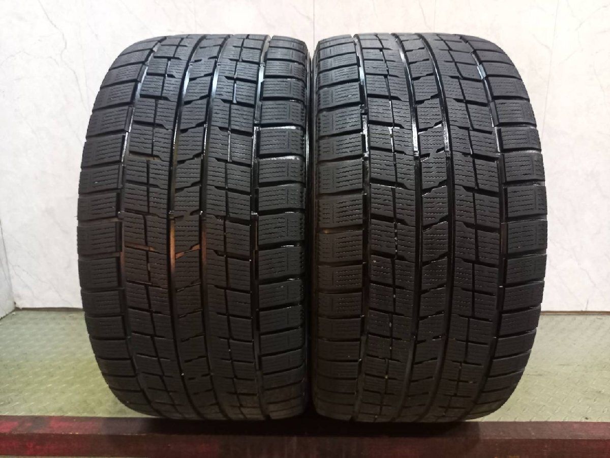 DUNLOP DSX 285/35RF20 20インチ スタッドレス ランフラット 2本 35GTR ベンツ/Sクラス マセラティ/ギブリ/クアトロポルテ等　　(KTR069) 13,452円