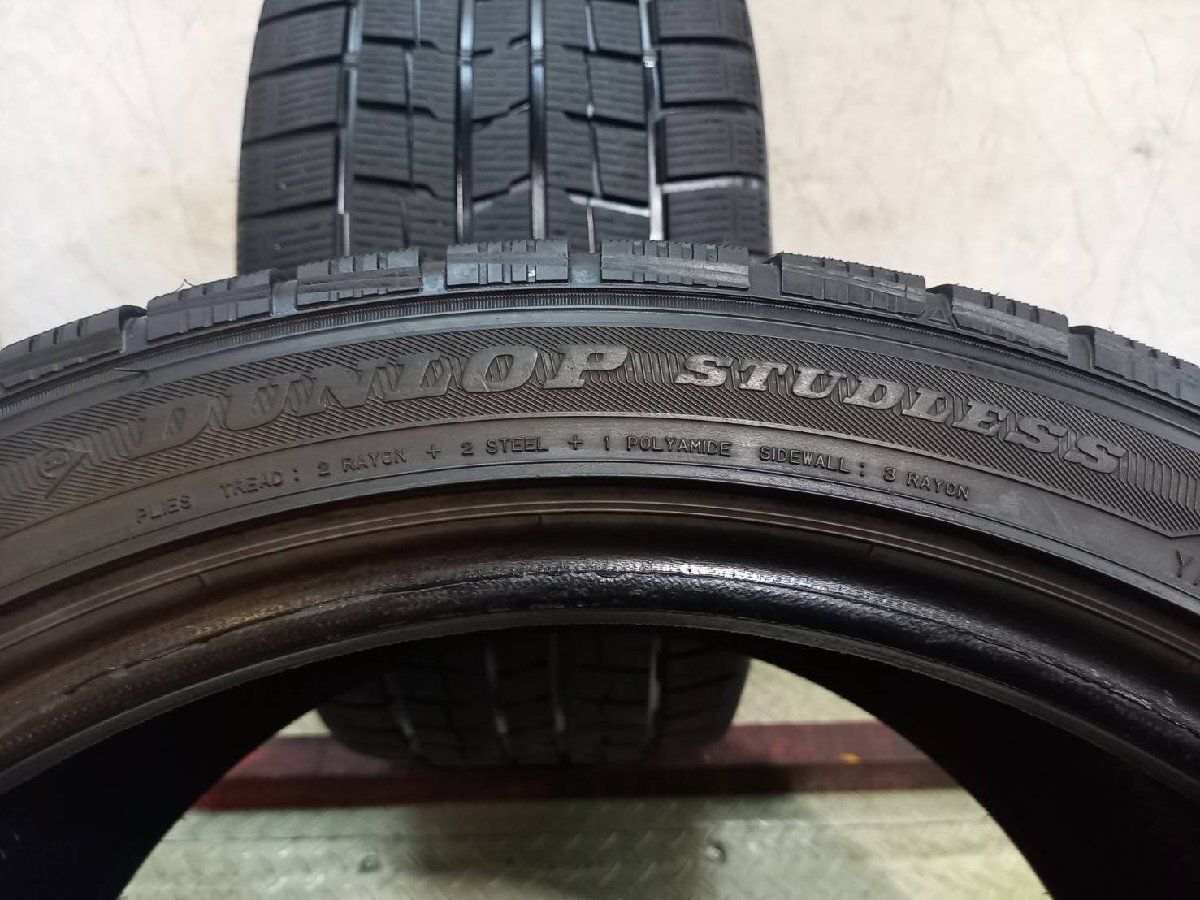 DUNLOP DSX 285/35RF20 20インチ スタッドレス ランフラット 2本 35GTR ベンツ/Sクラス マセラティ/ギブリ/クアトロポルテ等 (KTR069) DUNLOP DSX 285/35RF20 20インチ スタッドレス ランフラット 2本 35GTR ベンツ/Sクラス マセラティ/ギブリ/クアトロポルテ等 (KTR069)