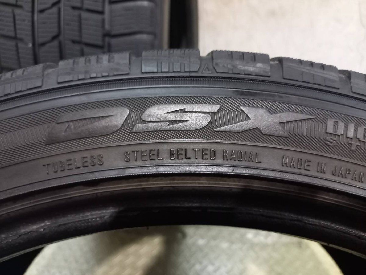 DUNLOP DSX 285/35RF20 20インチ スタッドレス ランフラット 2本 35GTR ベンツ/Sクラス マセラティ/ギブリ/クアトロポルテ等 (KTR069) DUNLOP DSX 285/35RF20 20インチ スタッドレス ランフラット 2本 35GTR ベンツ/Sクラス マセラティ/ギブリ/クアトロポルテ等 (KTR069)