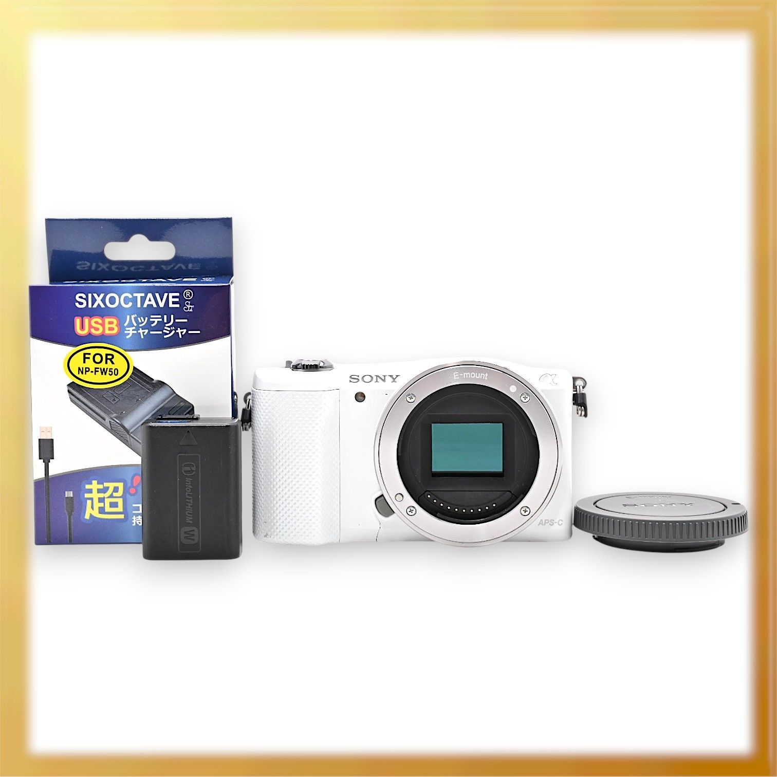 美品｜SONY a5000 ソニー ミラーレス一眼カメラ ホワイト ボディ｜M302