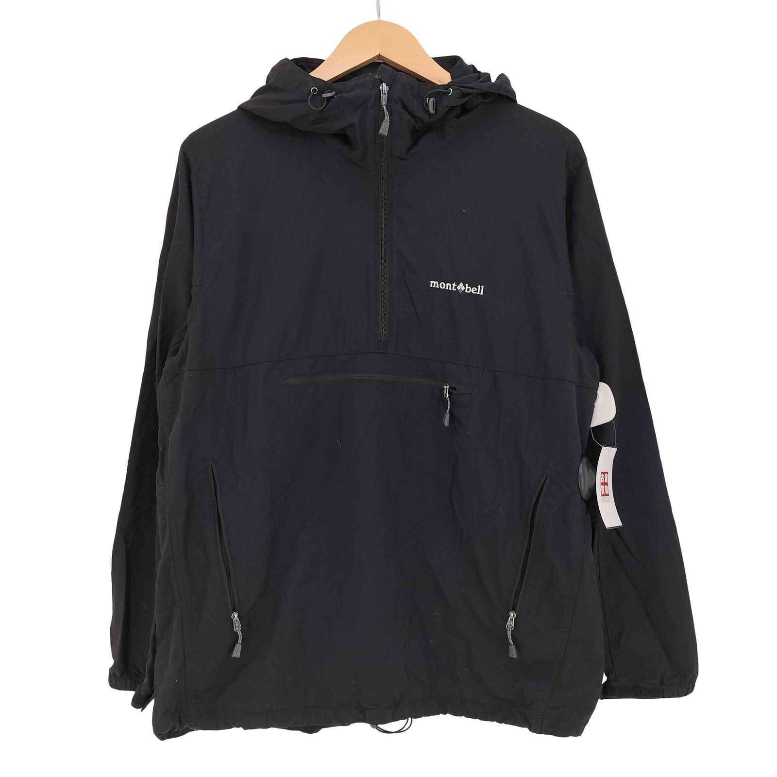 モンベル mont bell O.D.アノラック メンズ import：M - メルカリ