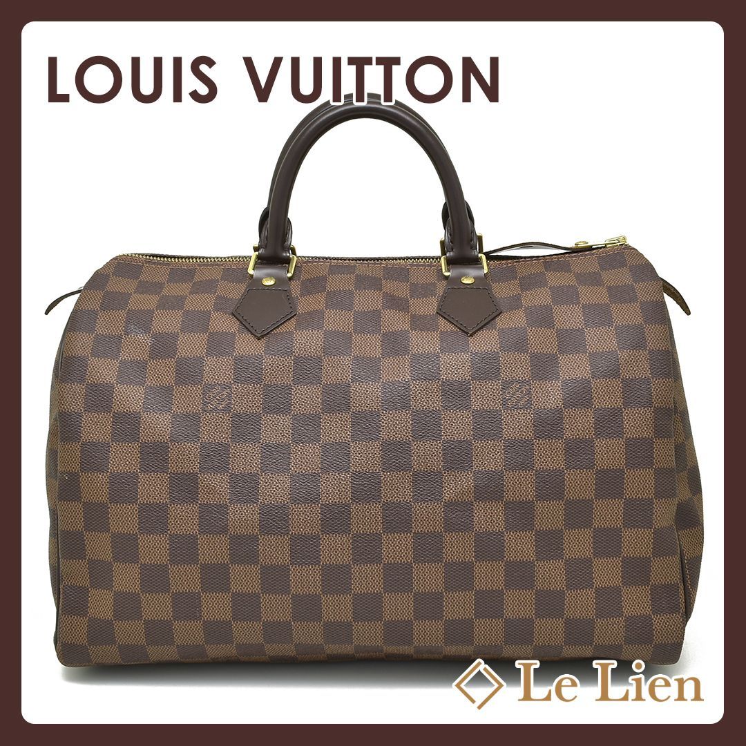 【質屋】 中古 ルイヴィトン ハンドバッグ スピーディ35 ダミエ N41523 定番 お洒落 人気 普段使い レディース ヴィトン Louis Vuitton 正規品 質流れ 返品不可