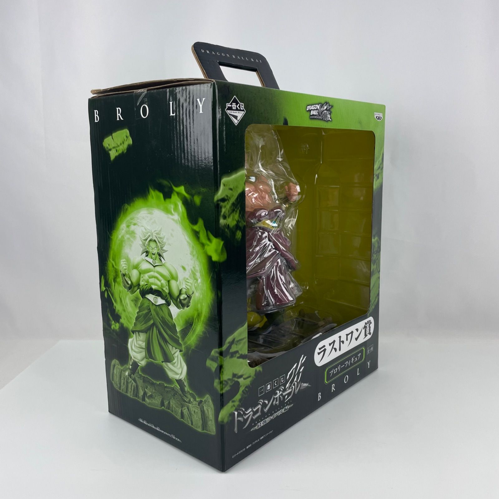 新品】一番くじ ドラゴンボール改～最強ライバル編～ ラストワン賞 