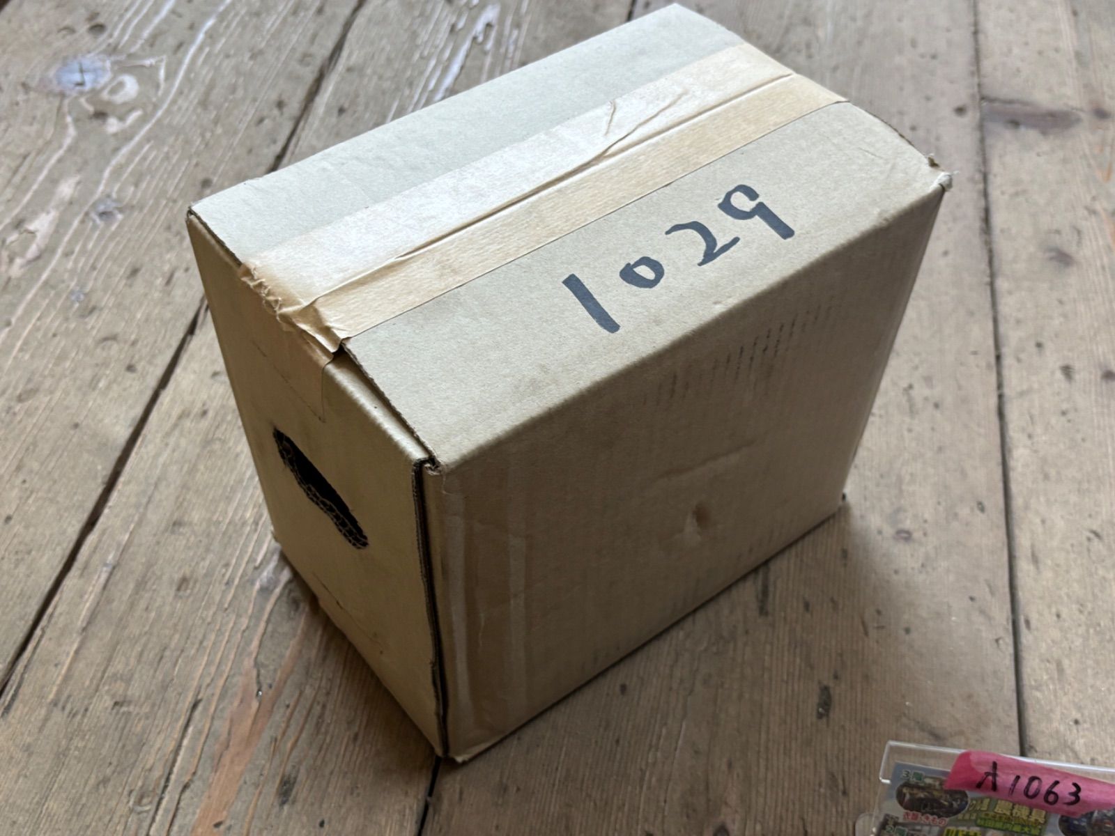 MASADA（マサダ製作所）　自動車用　15t 油圧式 ダルマジャッキ　MHB-15（0371924001Q）　未使用（開封品、長期保管品） thumbnail 3