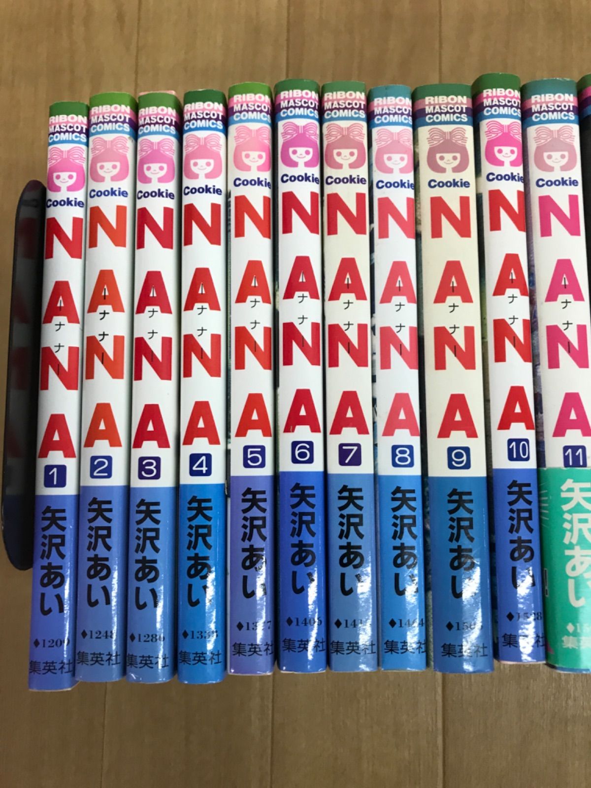 ☆NANA・ご近所物語 矢沢あい作品 コミック2セット 全巻セット《BU05C