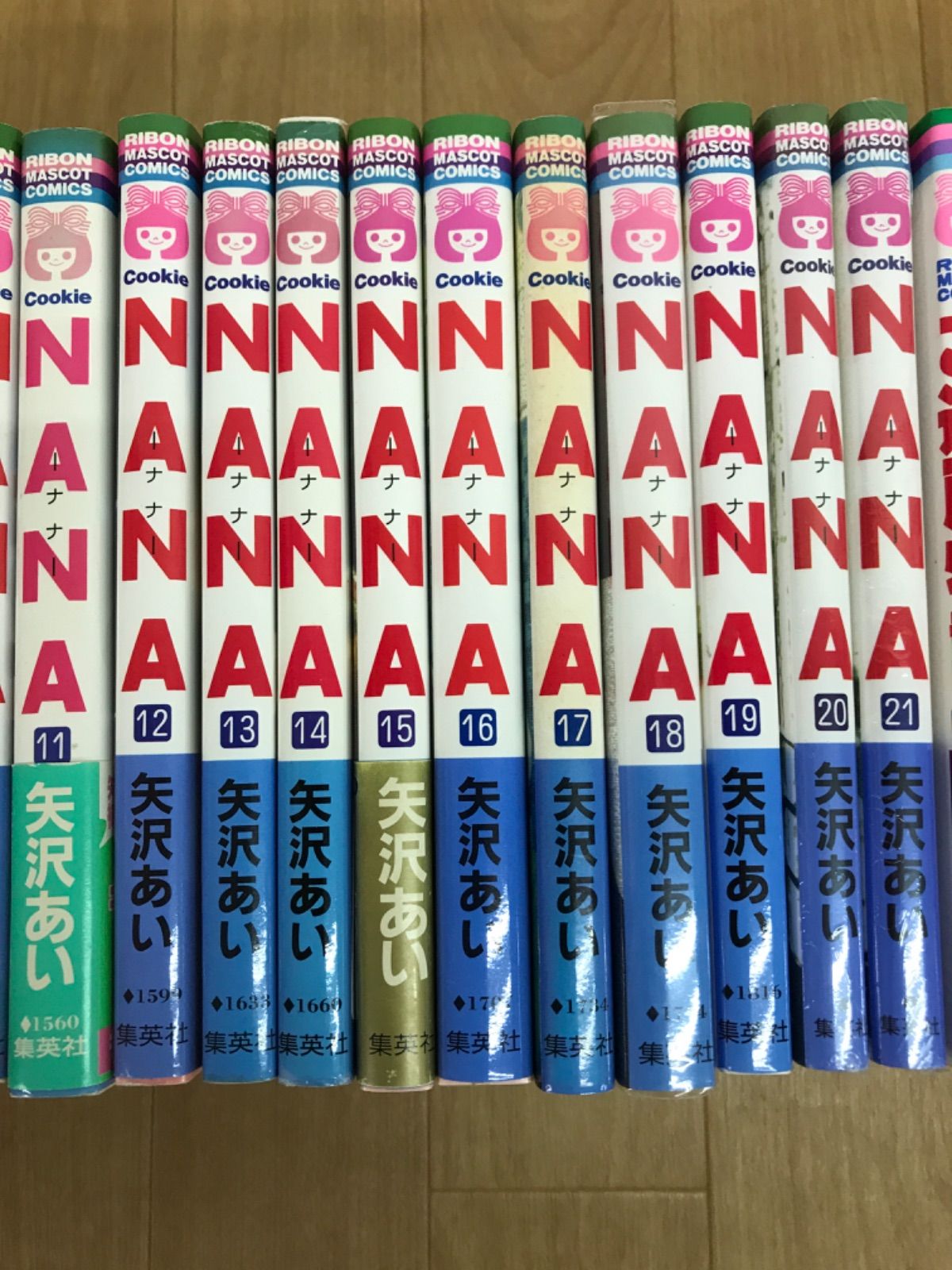 ☆NANA・ご近所物語 矢沢あい作品 コミック2セット 全巻セット《BU05C