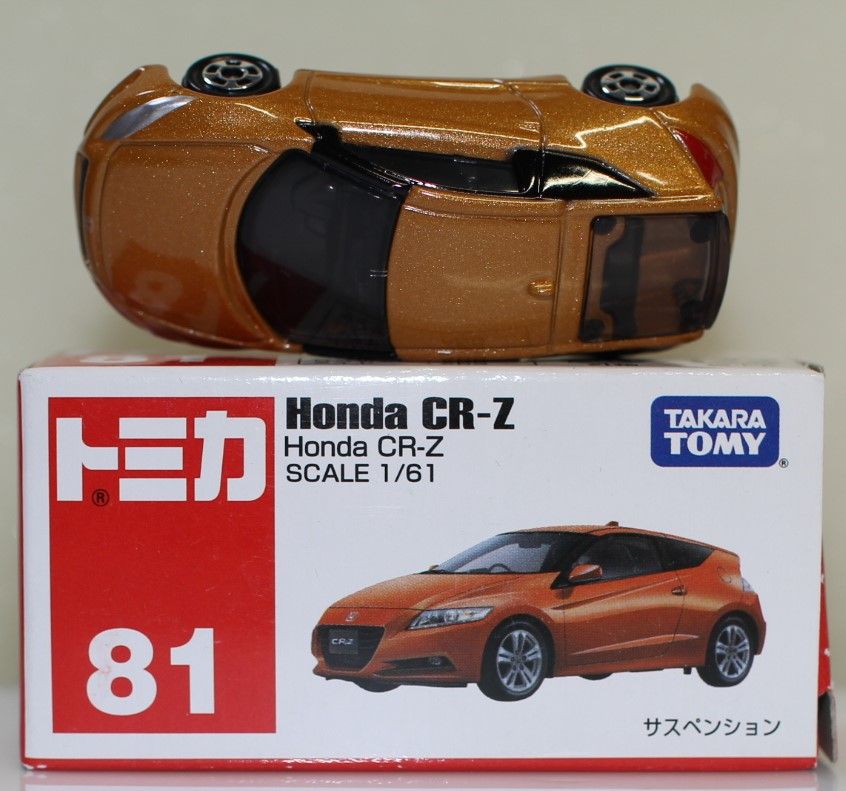 USED トミカ 81 Honda CR-Z 240001033713 - メルカリ