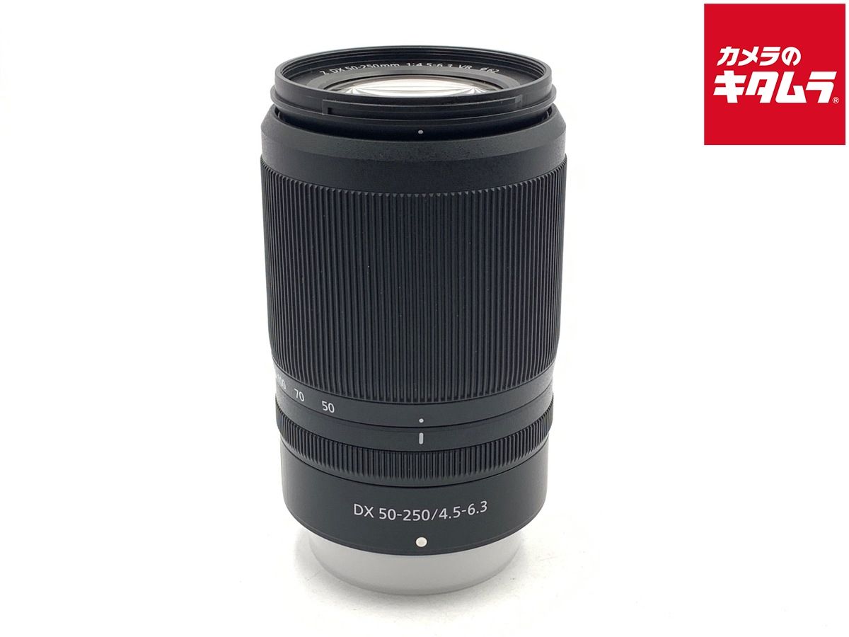 【中古】 【美品】 ニコン NIKKOR Z DX 50-250mm f/4.5-6.3 VR