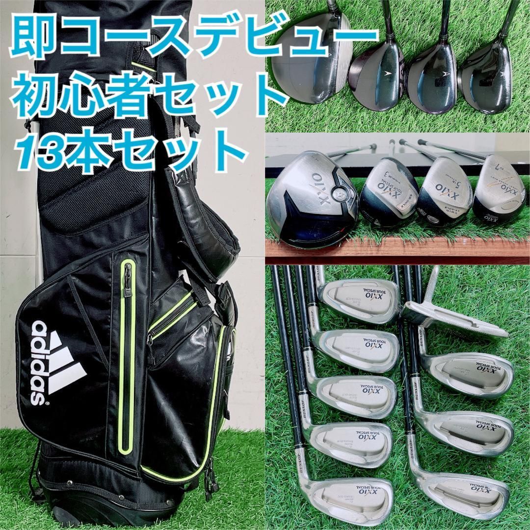 ゼクシオ入り MP700 ゴルフクラブ フルセット 初心者おすすめ J3981