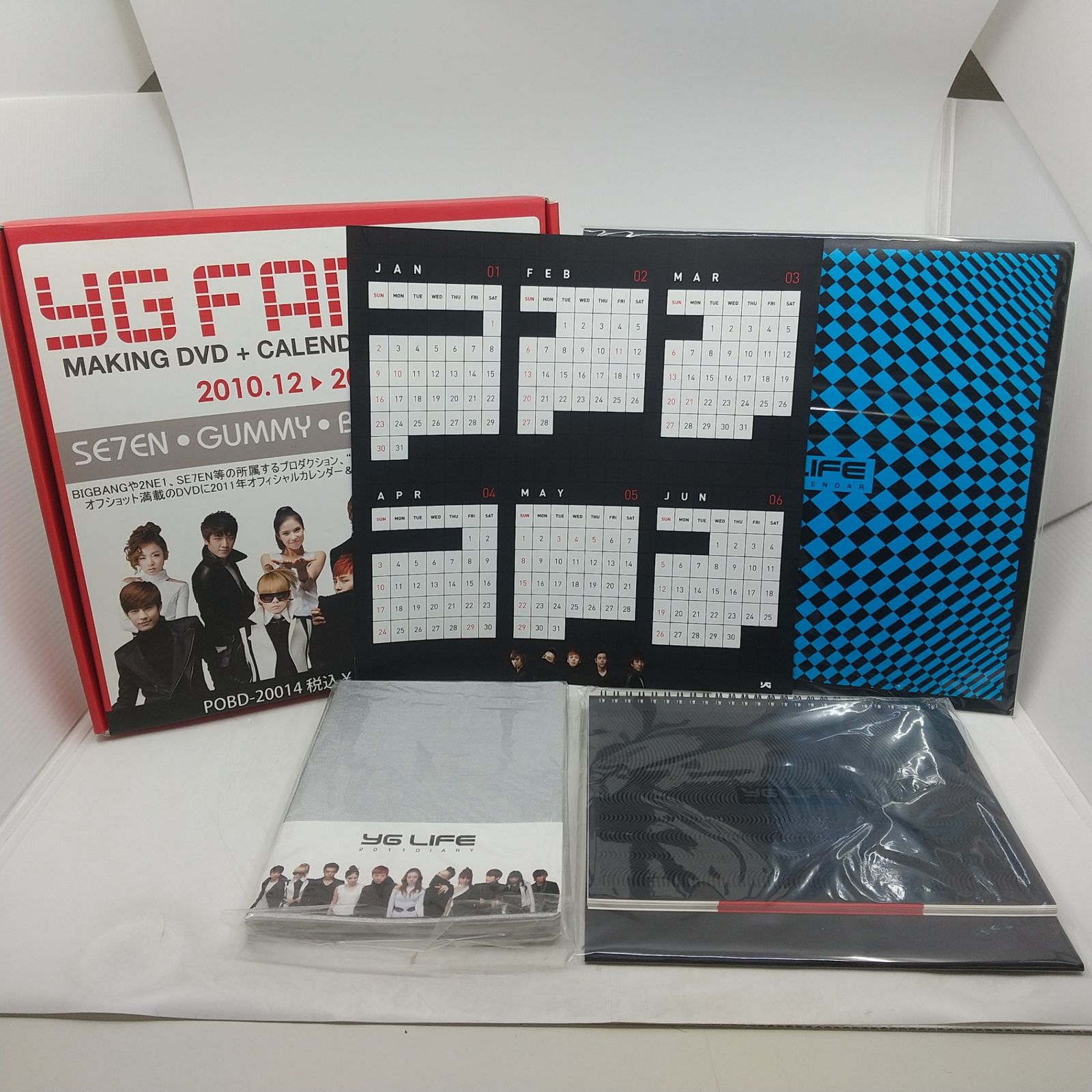 まとめ売り】BIGBANG＆YG グッズ まとめ売り ビッグバン ワイジー KPOP