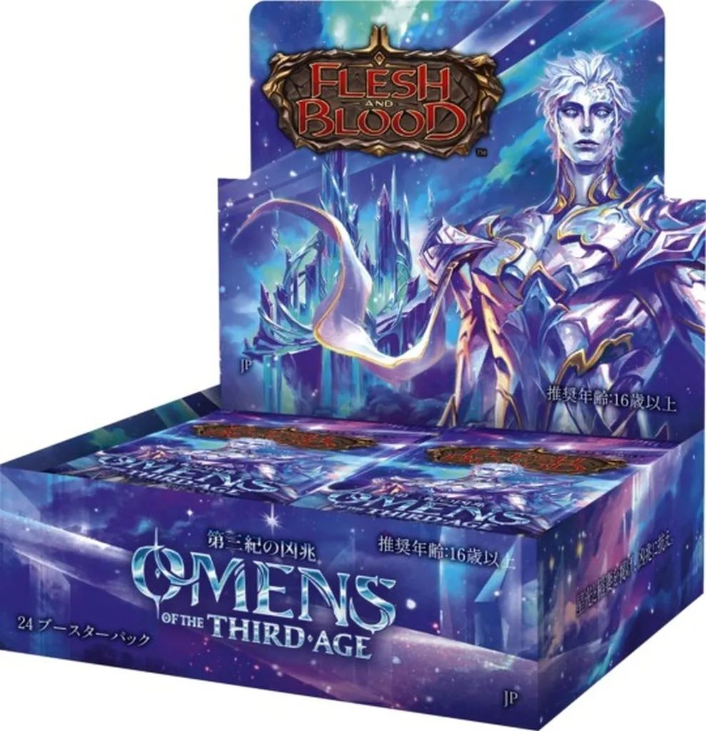 新品】トレカ 【BOX】フレッシュ＆ブラッド 日本語版 『第三紀の凶兆