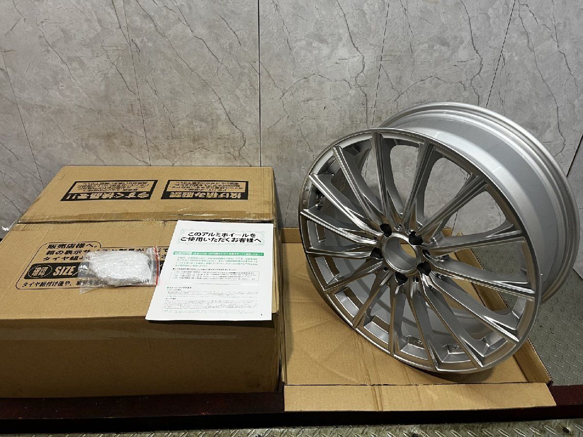【新品】LEHRMEISTER EURO TECH STAGE TW15 レアマイスター ユーロテック 19インチ 4本 7.5J5HPCD112+33 ベンツ/C450 AMG等 (MHZ994)