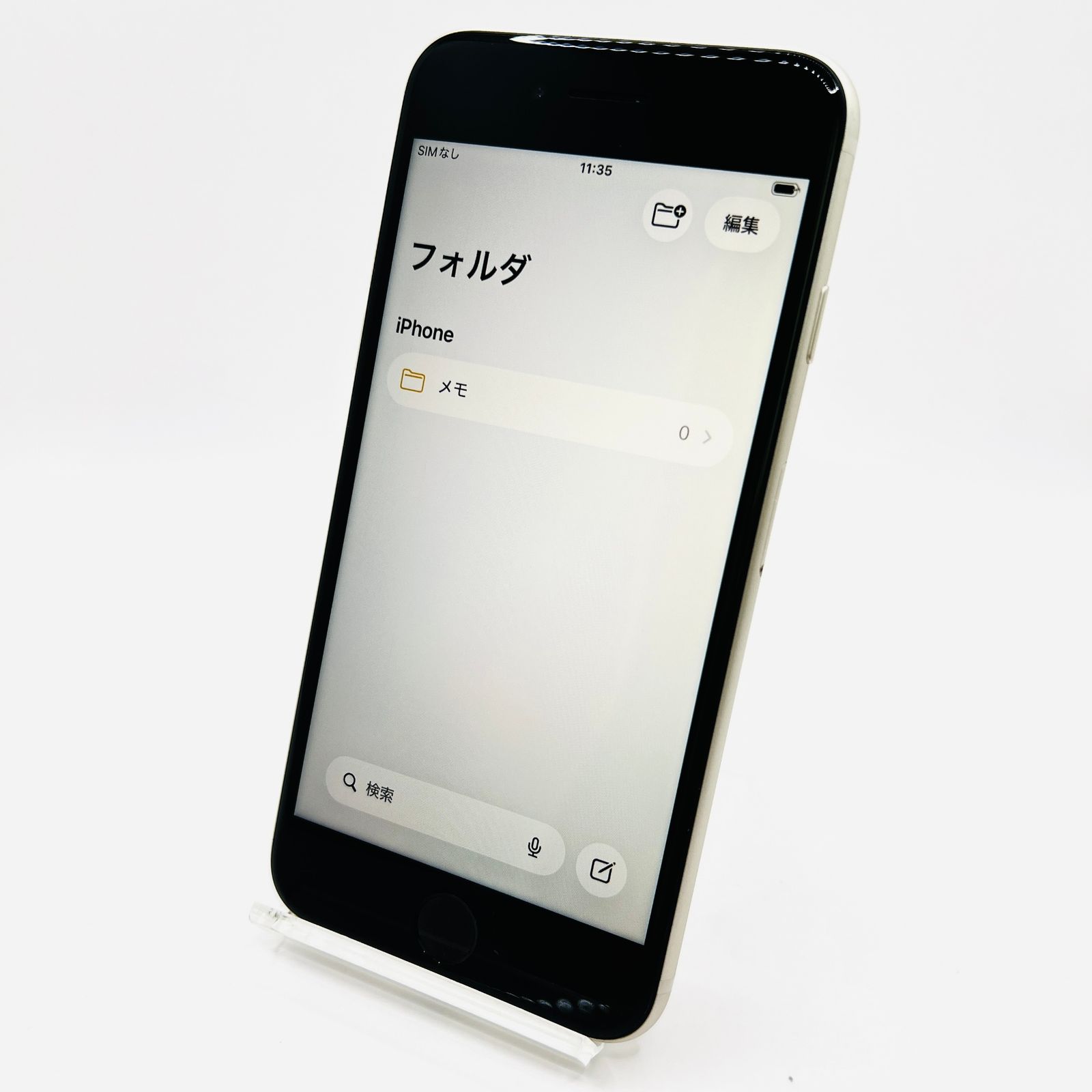 ソフトバンク iPhone SE3 64GB スターライト MMYD3J/A SIMロック解除