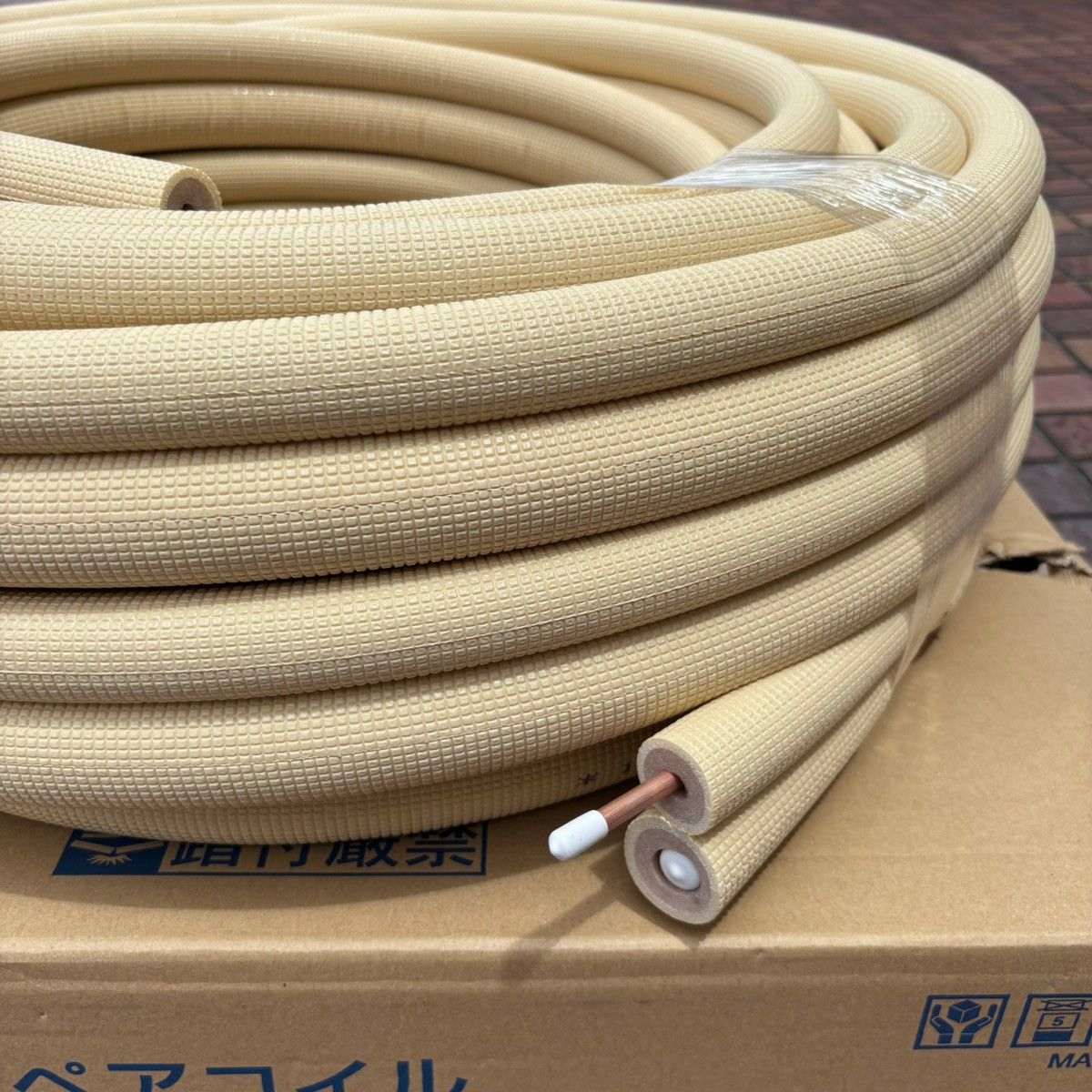工具、DIY用品 未使用 オーケー ペアコイル 2分4分 K-HPE24E(保温材