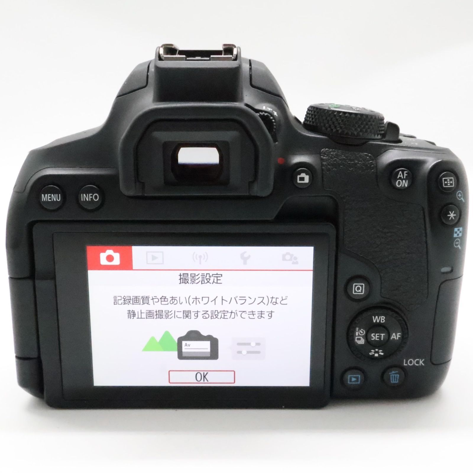 美品】《 ショット数 19000回以下》Canon デジタル一眼レフカメラ EOS 