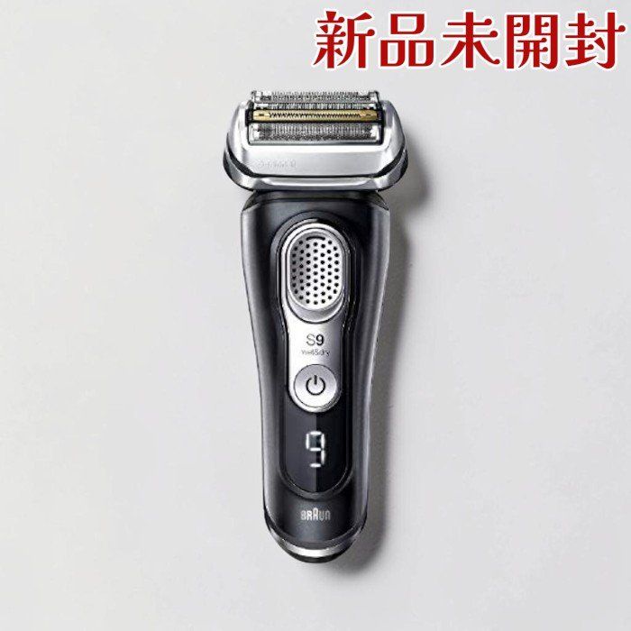 ブラウン メンズ電気シェーバー 9360cc-V シリーズ9 除菌洗浄器付き 5カットシステム 水洗い お風呂剃り可