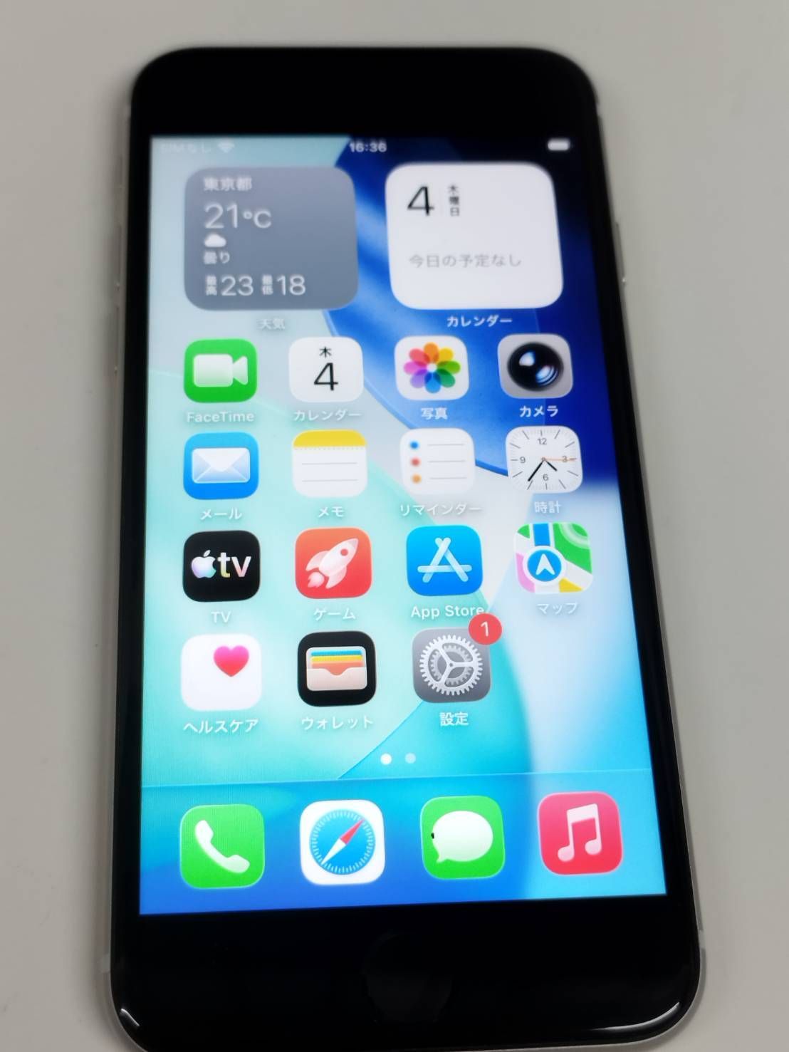 SIMフリー】iPhone SE 第3世代/A2782/64GB/スターライト〈MMYD3J/A〉(2