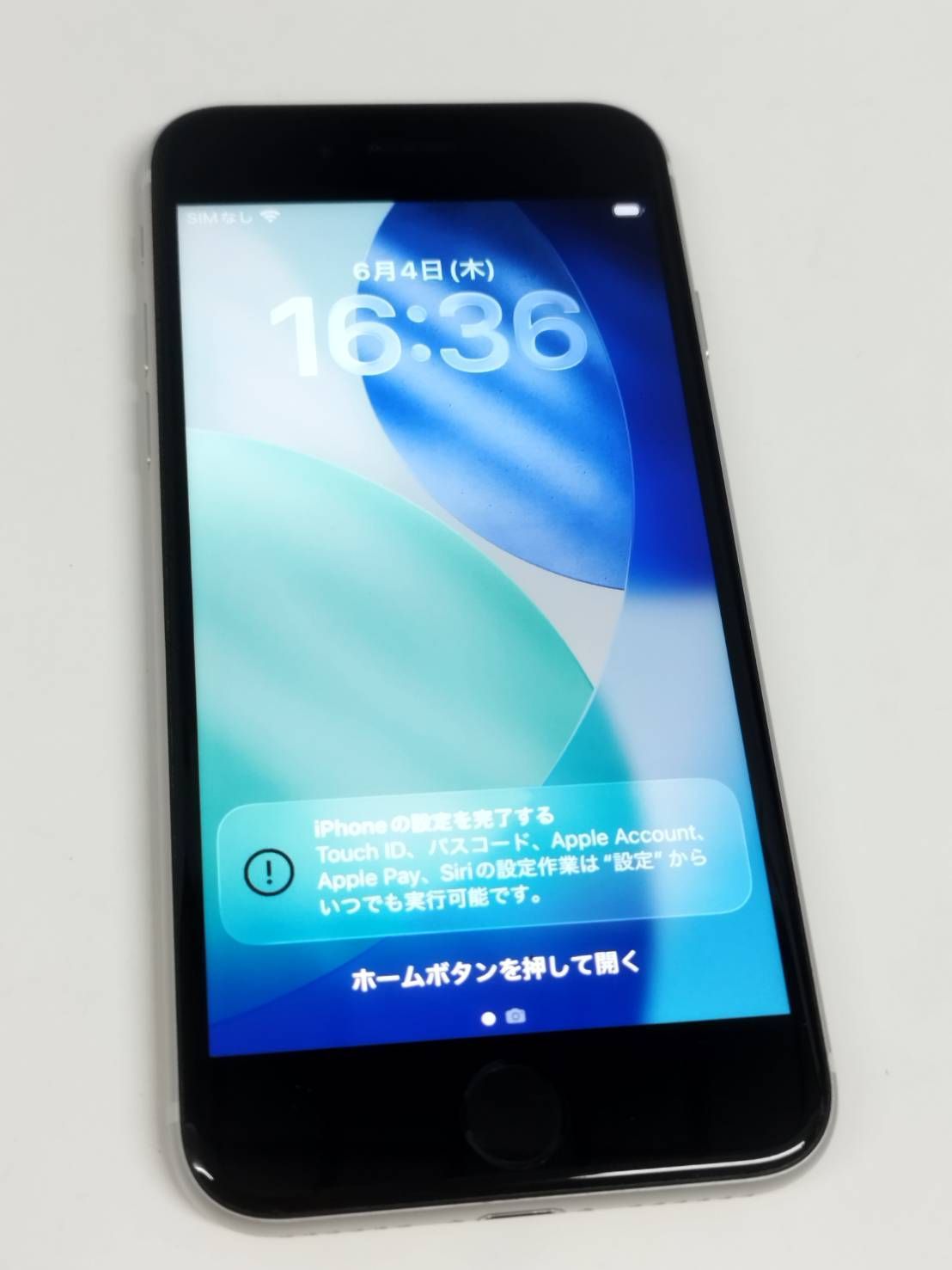 SIMフリー】iPhone SE 第3世代/A2782/64GB/スターライト〈MMYD3J/A〉(2