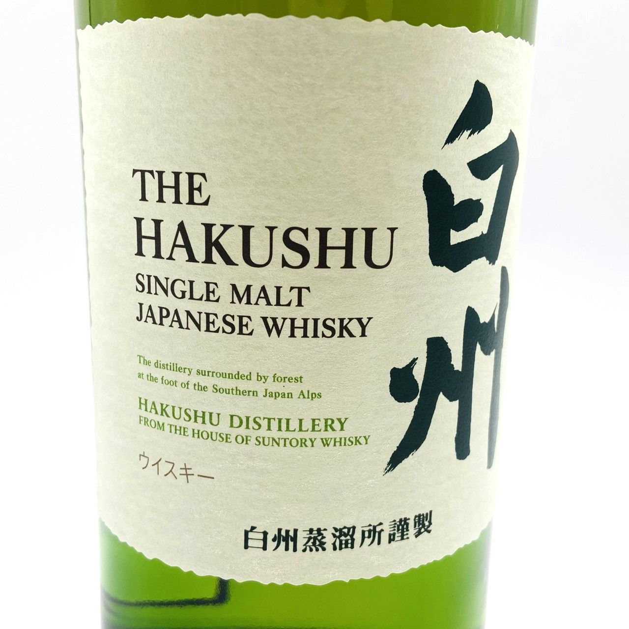 サントリー白州シングルモルトNA 700ml 43% 古酒 - メルカリ
