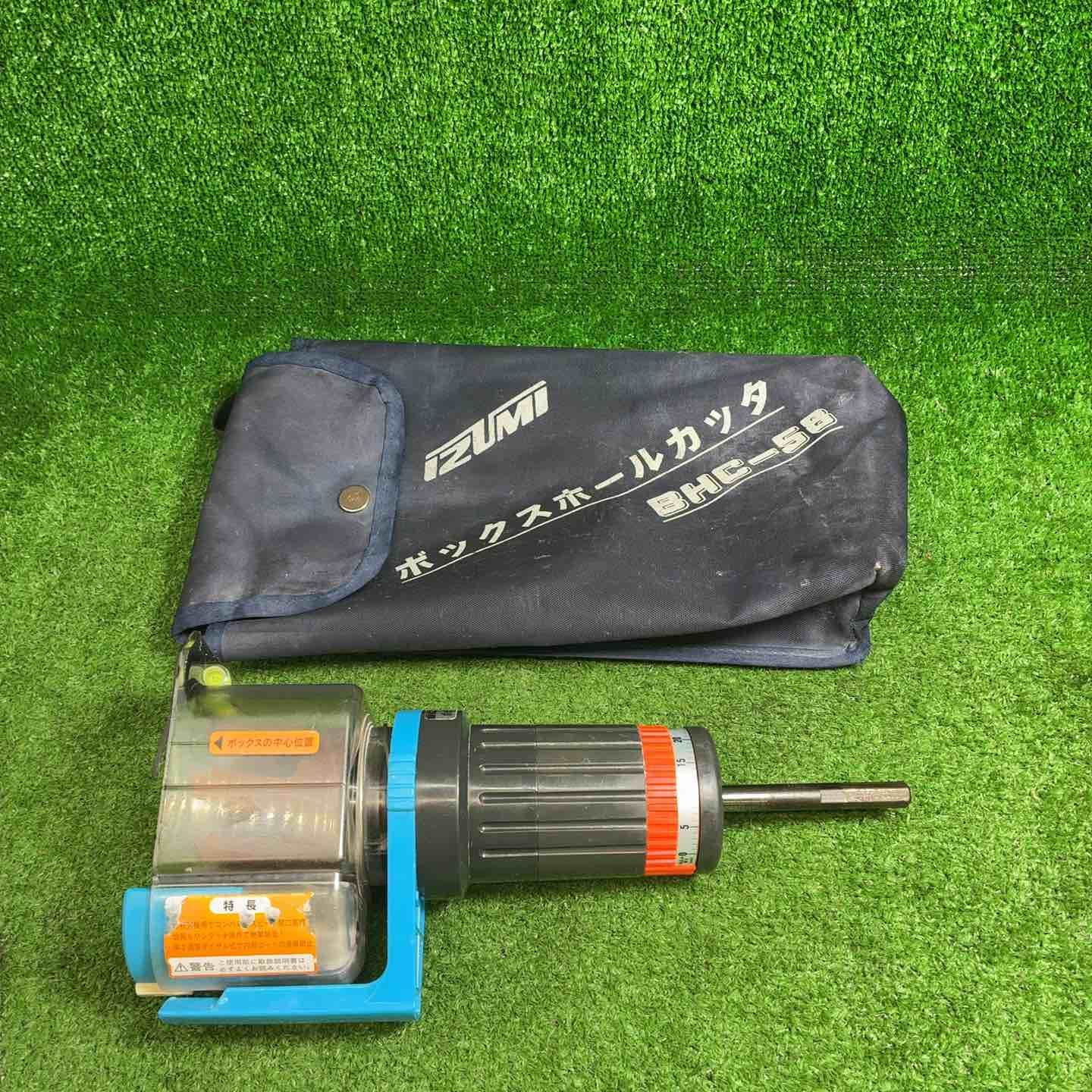 【中古品】 泉精器製作所:ピタットホール ボックスホールカッタ BHC-58 【藤沢店】