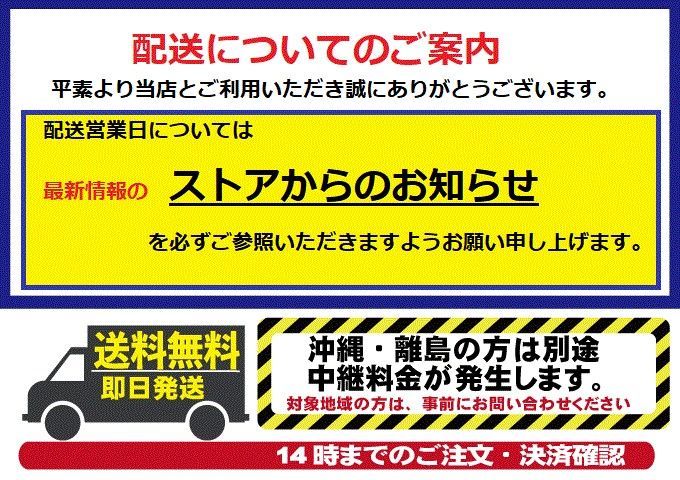 F130】E◇送料無料◇2025年製造 約8部山◇MAXRUN Efficia◇185/60R15