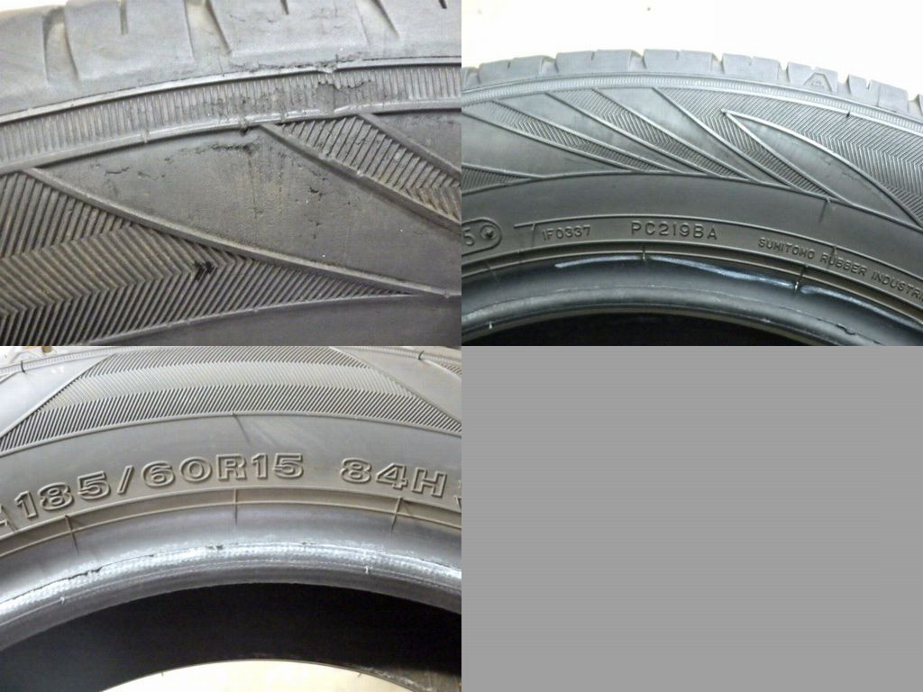 F130】E◇送料無料◇2025年製造 約8部山◇MAXRUN Efficia◇185/60R15