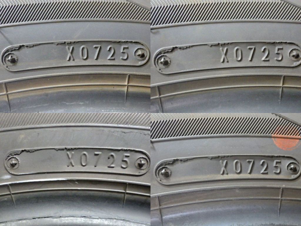【F130】E◆送料無料◆2025年製造 約8部山◆MAXRUN Efficia◆185/60R15◆4本 26103354 F130】E◇送料無料◇2025年製造 約8部山◇MAXRUN Efficia◇185/60R15