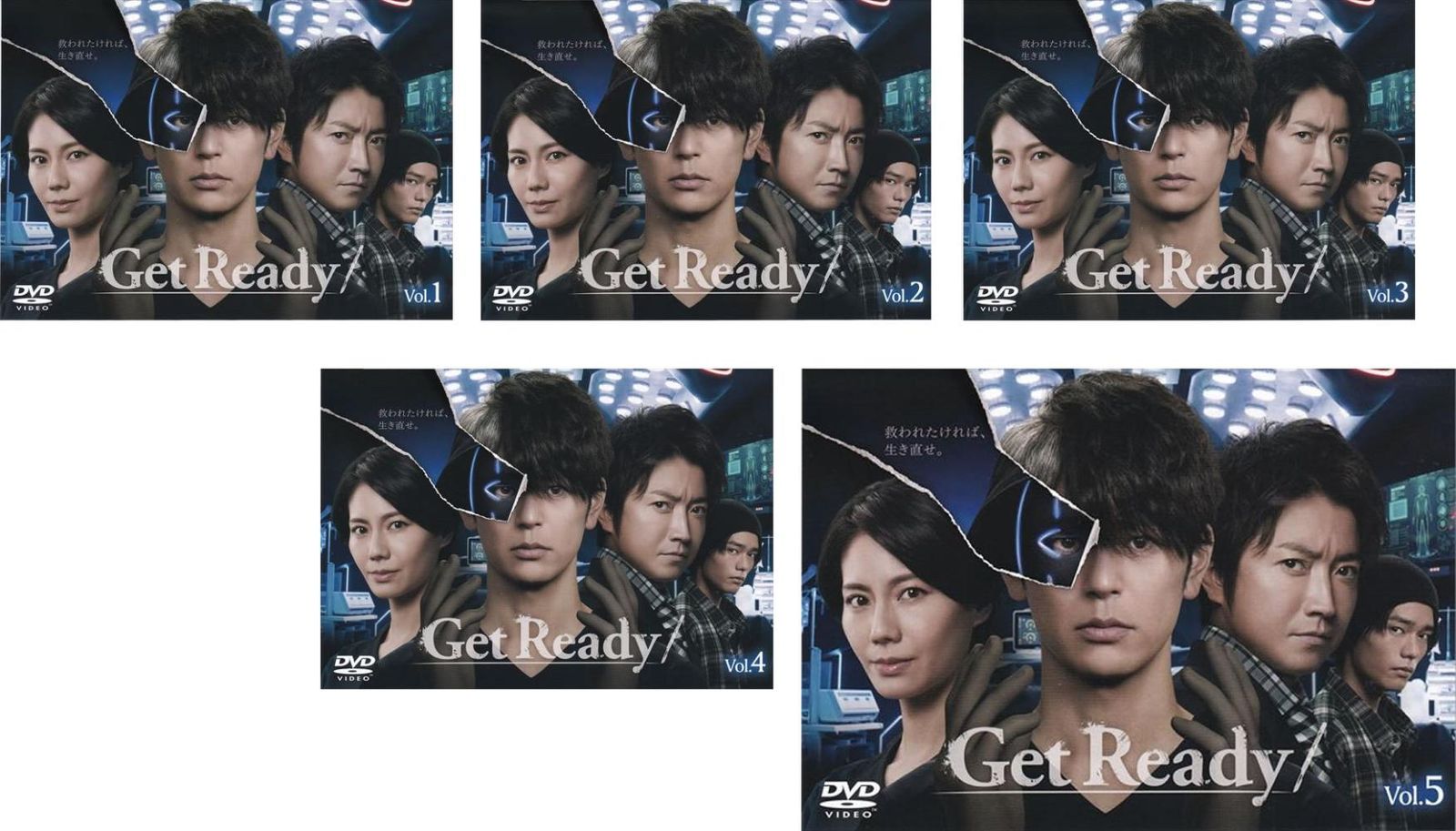 全巻セット【中古】DVD▼Get Ready!(5枚セット)第1話～第10話 最終 レンタル落ち Get Ready!(5枚セット)第1話～第10話 最終【全巻セット 邦画 中古 DVD