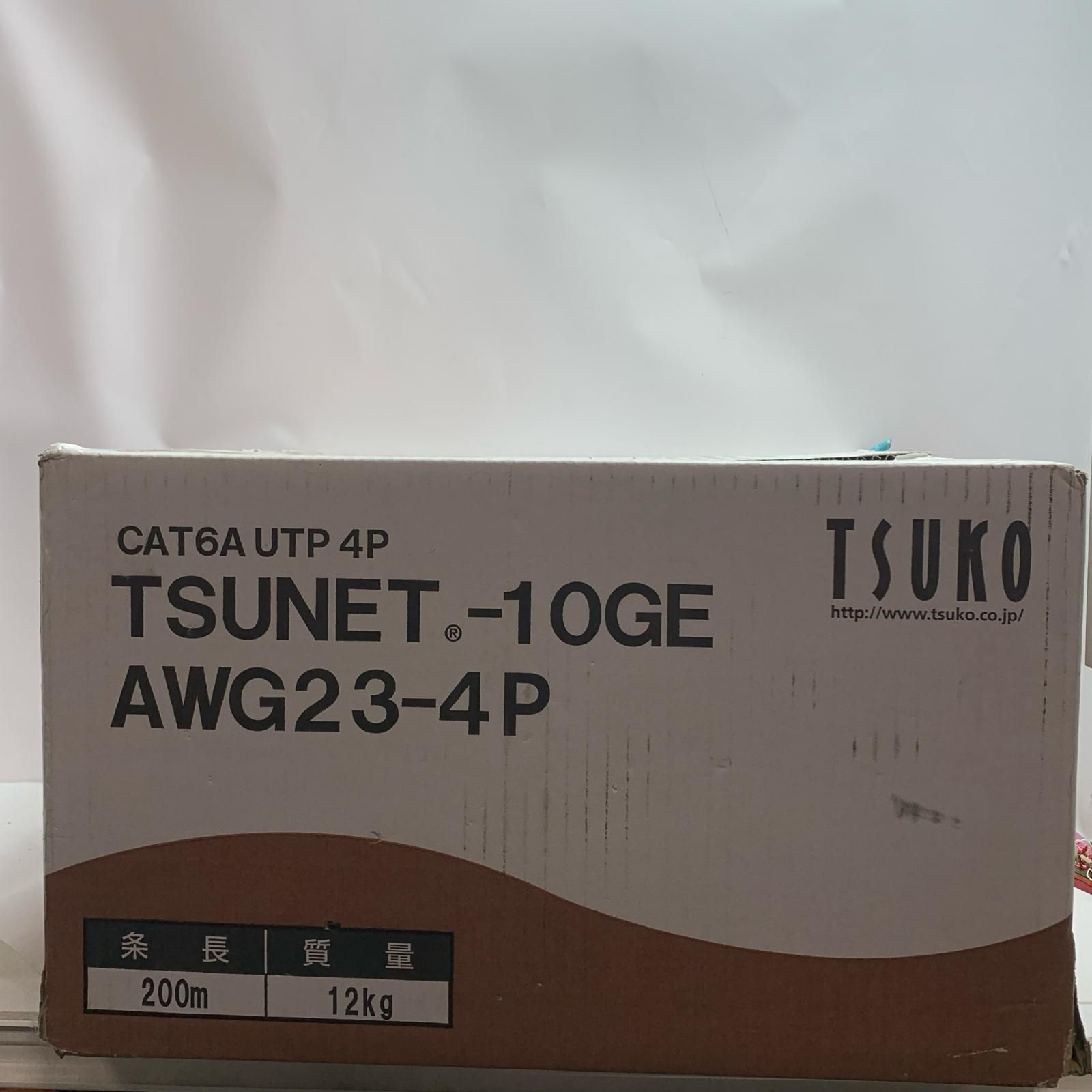 TSUNET-10GE LANケーブル AWG23-4P